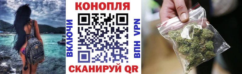 Где купить наркоту Новочебоксарск СК  Амфетамин  КОКАИН  Гашиш  кракен рабочий сайт  Меф  Каннабис 