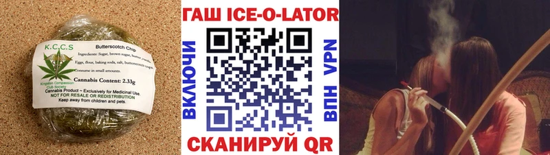 где можно купить   дарк нет телеграм  Canna-Cookies конопля  Новочебоксарск 