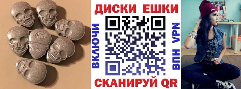 ЭКСТАЗИ louis Vuitton Новочебоксарск