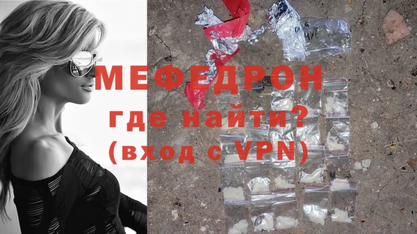 дистиллят марихуана Заволжск