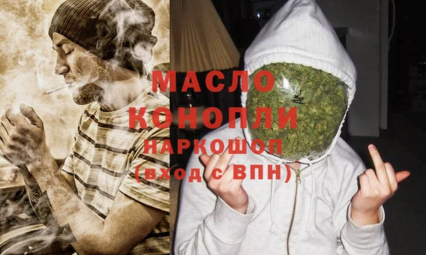 a pvp Заводоуковск