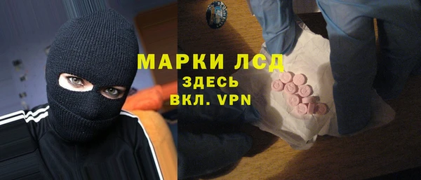 a pvp Заводоуковск