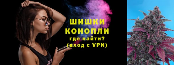 каннабис Заволжье