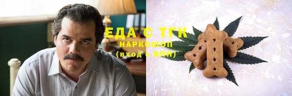 a pvp Заводоуковск
