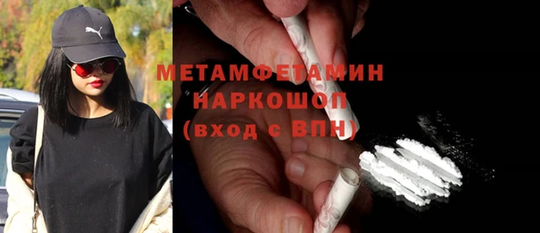a pvp Заводоуковск