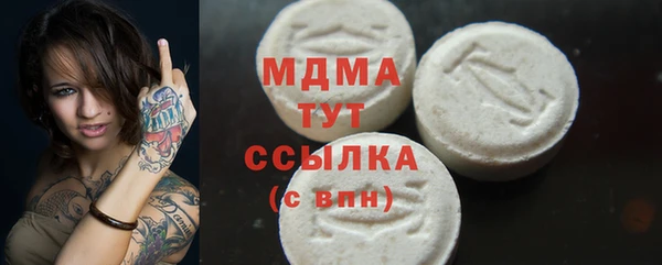 a pvp Заводоуковск