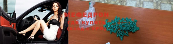 каннабис Заволжье