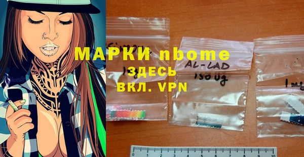 a pvp Заводоуковск
