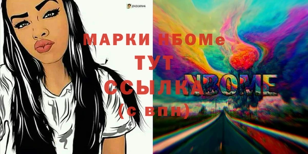 a pvp Заводоуковск