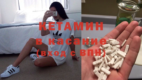 каннабис Заволжье