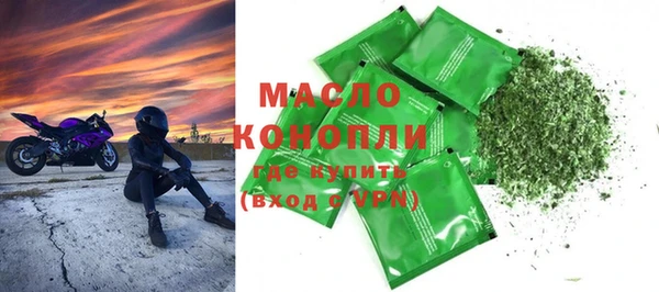 a pvp Заводоуковск