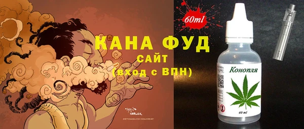 a pvp Заводоуковск