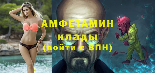 a pvp Заводоуковск