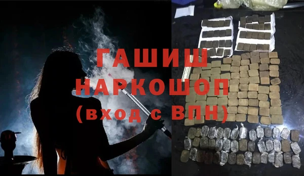 a pvp Заводоуковск