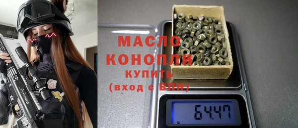 каннабис Заволжье
