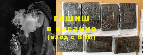 a pvp Заводоуковск
