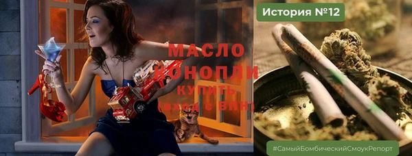 каннабис Заволжье