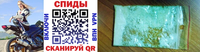 как найти   Новочебоксарск  Метамфетамин Methamphetamine 